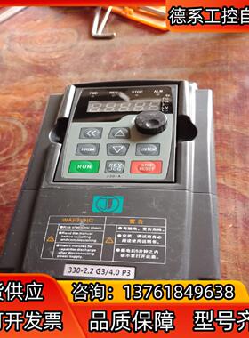 金田变频器JTE330 k0022G3 2.2/4.0kW