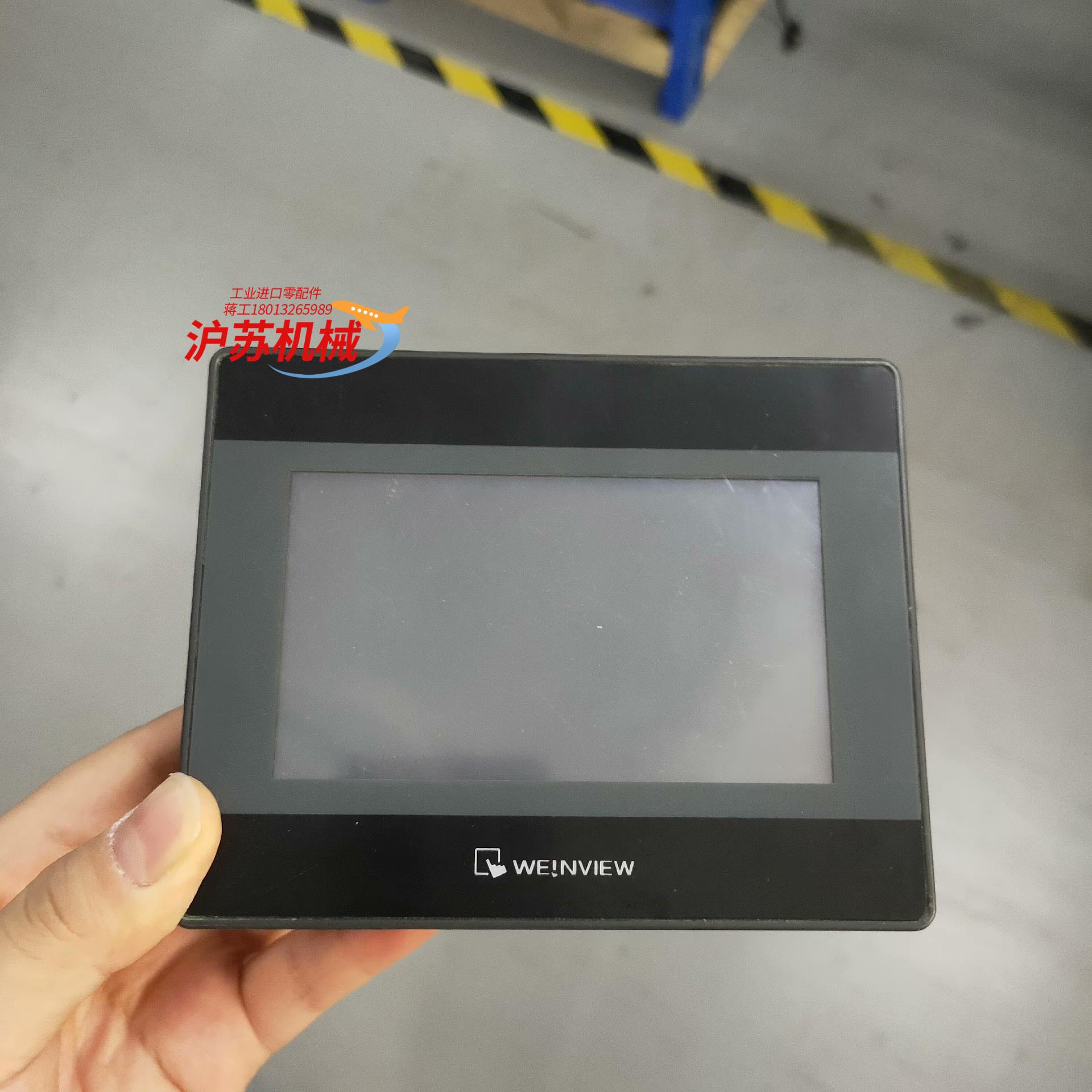 威纶通 4.3寸 触摸屏 MT6050iP  TK6050i