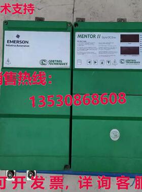 原装供应Control Techniques M350GB14