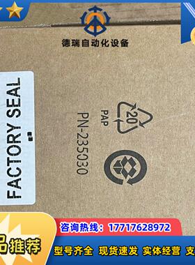 AB全新AB罗克韦尔1756-IB16K 年份2021 全新议价