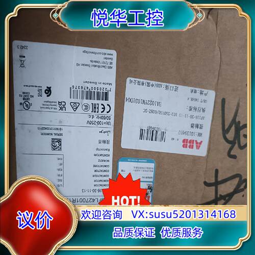 ABB AF116-30-11-13 1SFL427001R议价