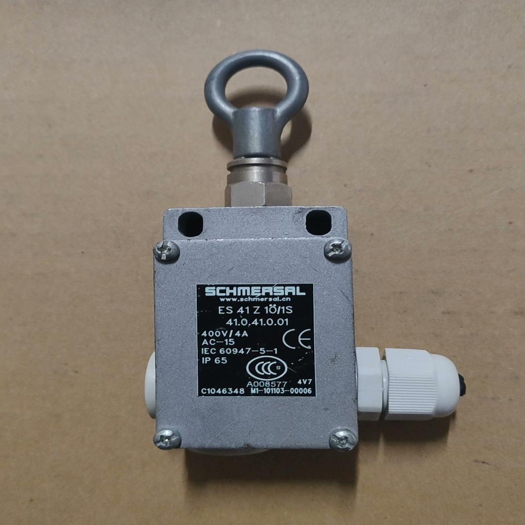 拉绳开关，施迈赛，SCHMERSAL，ES41Z10，限位行