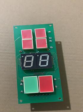 [德峰]kshi05外呼staf6consul外呼