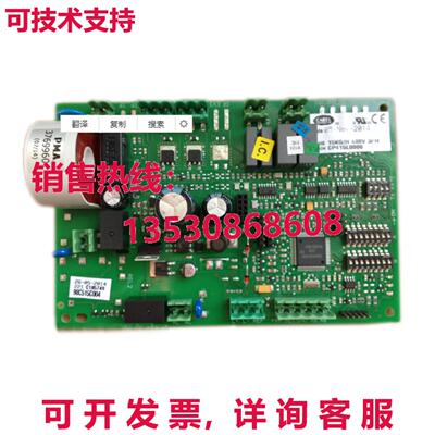 原装供应适用于CAREL CP415L0000空调控制加湿器主板