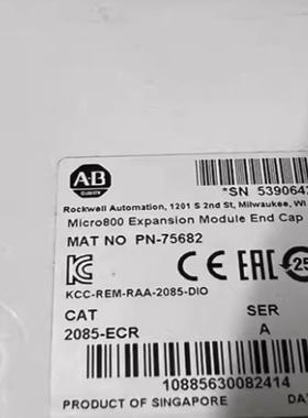 现货现货2085-ECR Micro850 扩展 IO 端