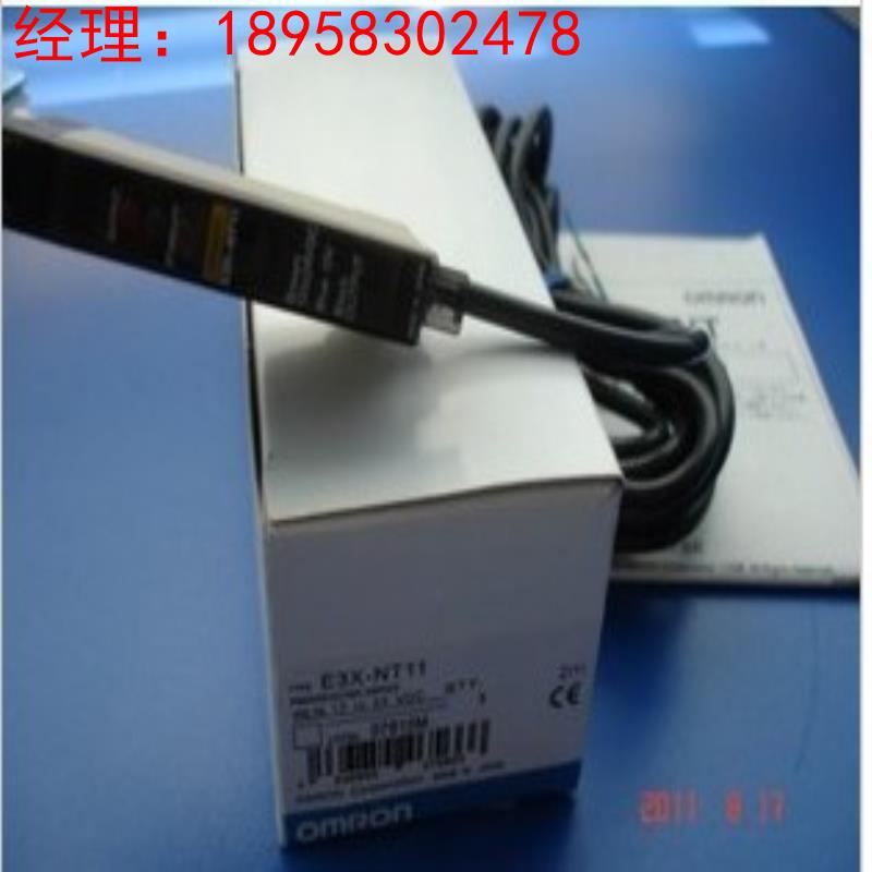 全新原装 欧姆龙 光电传感器 E3R-DS30E4 质保一年