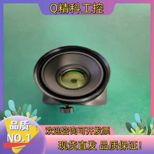 现货灰点 CM3-U3-50S5M-CS 黑白工业相机 500万