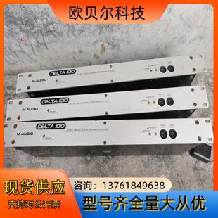 delta1010美奥多无拆无修状态完好 AUDIO