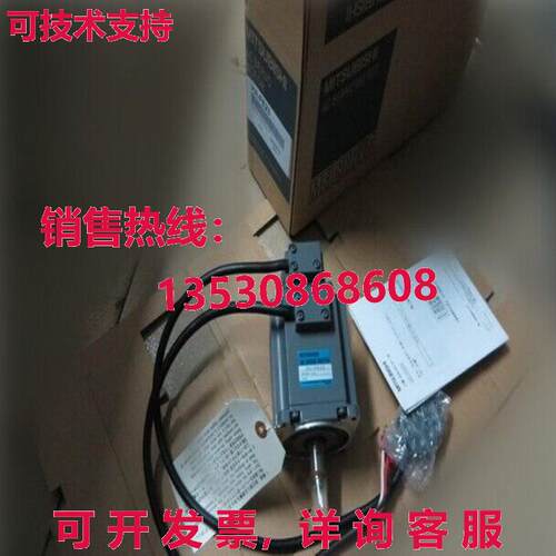 原装供应 AC SERVO 发动机 HA-FE23B HAFE23B 免