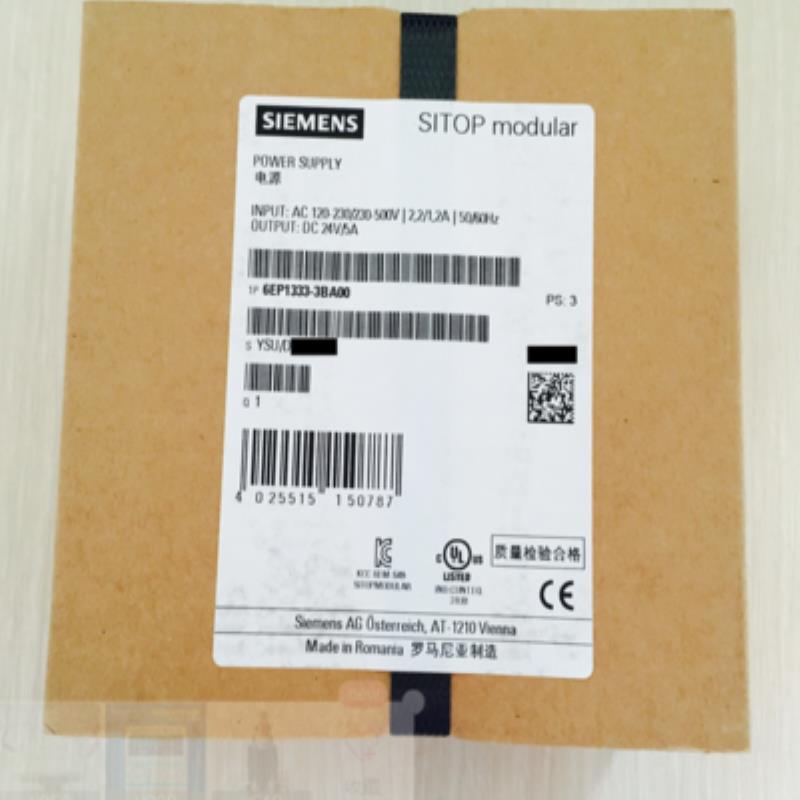 SITOP电源PSU200M6EP1333-3BA00 24V/5A 6EP1 333-3BAOO