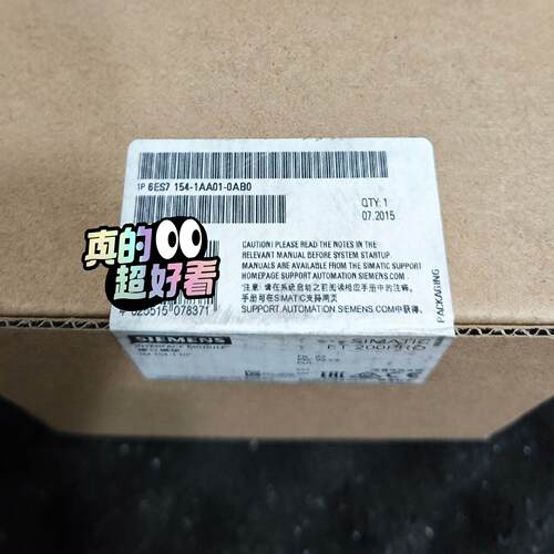 6ES7154-1AA01-0AB0