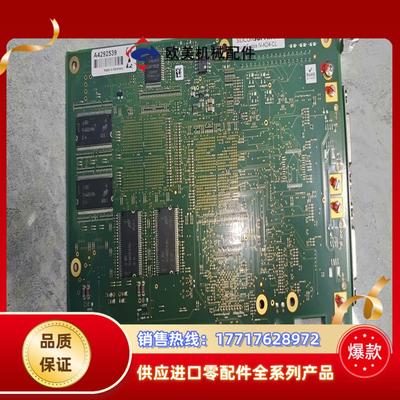 德国Silicon Software microEnable议价