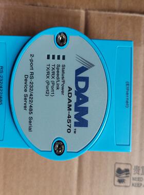 （设备配件）研华模块ADAM-4570