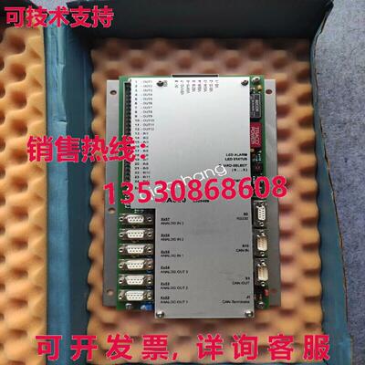 原装供应KRAUSS MAFFEI DA500 控制器