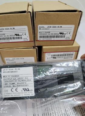 全新  神港 SHINKO温控器，通讯功能，JCS-33A-