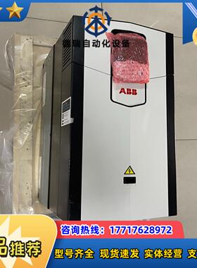 ACS880-01-145A-3变频器ACS880系列议价