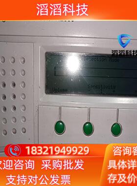 现货sensistor氢气检漏仪H2000-5213,