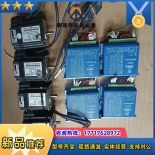 杰美康57闭环步进电机2HSS57，电机57J1880EC-议价