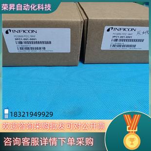 现货全新英福康真空计PCG550出售3PC1 0001 001