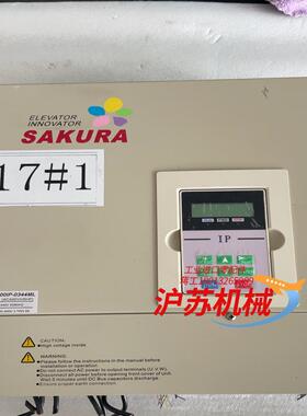 电梯配件酷马电梯变频器EL700IP-034L