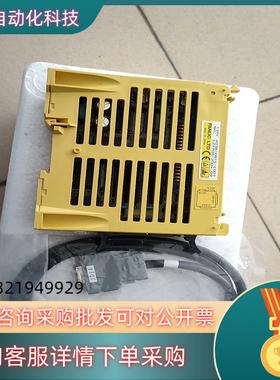 现货发那科IO模块型号:A03B-0815-C001