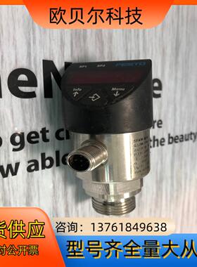 德国FESTO  压力传感器SPAW-B2R-G12M-