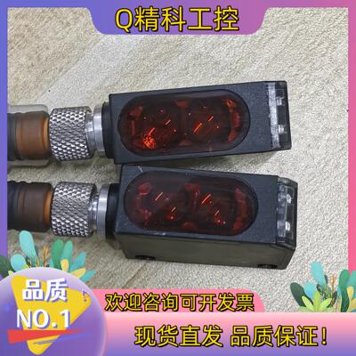 现货德国SENSOPART森萨帕特传感器光电漫射传感器 FE23