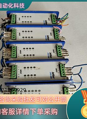 现货Jetter,计JX2－OD8.JX2－ID8实