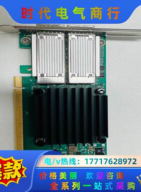 Mellanox MCX456A-ECAT ConnectX议价