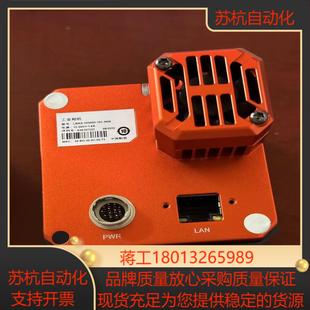 M58对标海康相机M 15C 工业相机LBAS 10G650