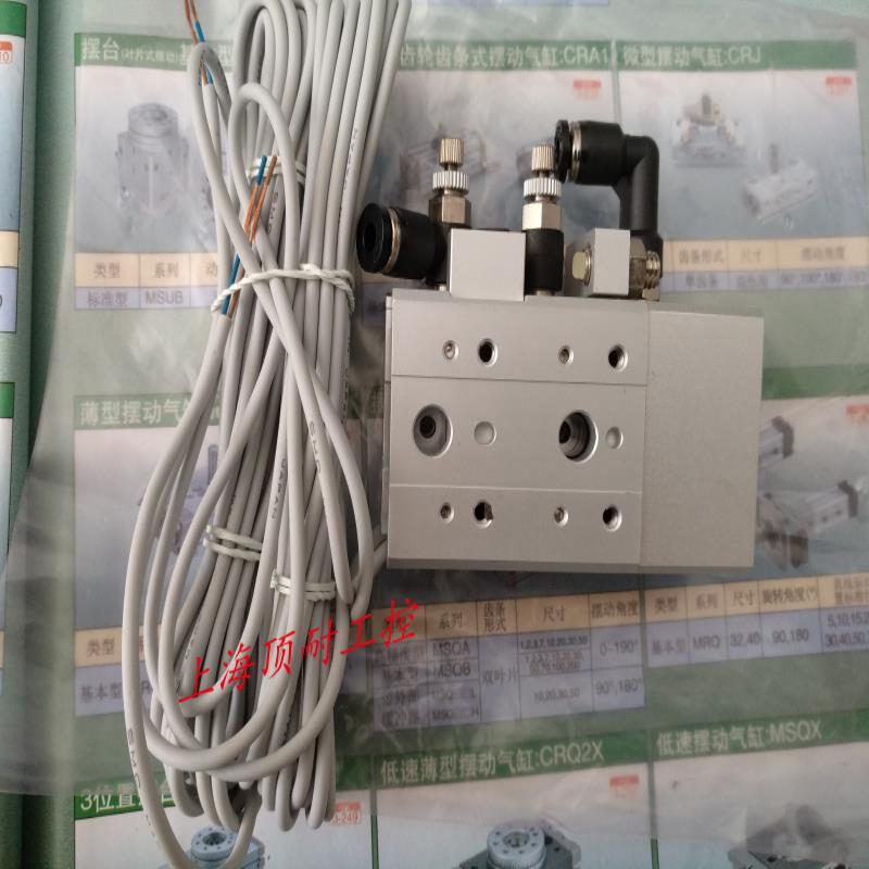 SXQC 系列 滑台 单侧配管型 MXQ8CL-10Z3议价