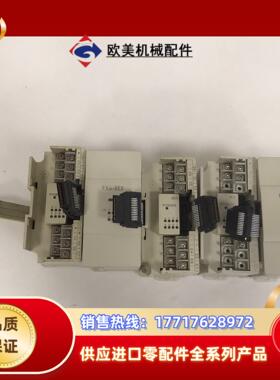 三菱模块 FX2N-8EX议价