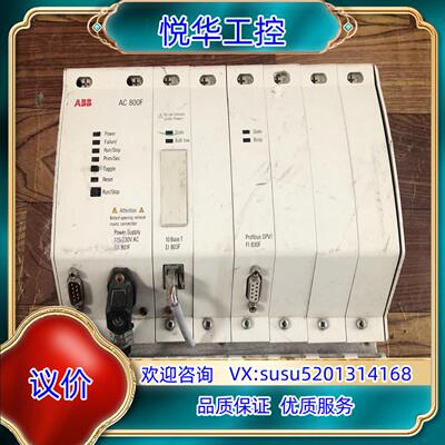 原装ABB  AC 800F 控制器议价