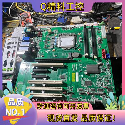 现货CEB-X8XA-A1XX  V1.0    主板ACE