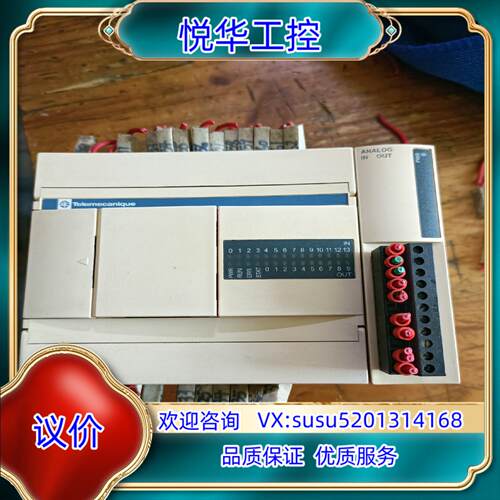 原装TWDLCAA24DRF，巳出，TWDAMM3HT，实议价