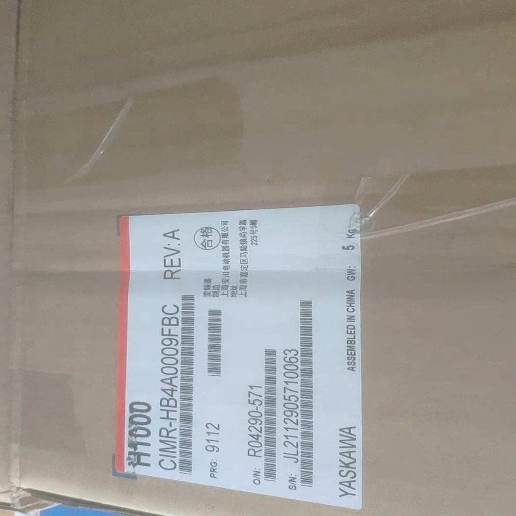 全新安川变频器CIMR-HB4A0009FBC