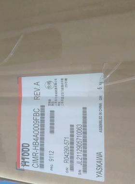 全新安川变频器CIMR-HB4A0009FBC