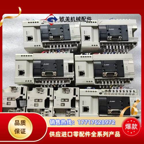 三菱FX3GE-24MT/DS现货五台