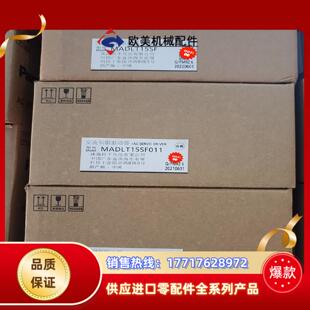 全新原装A6 MADLN15SE/MADLN15SG/M