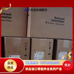 罗克韦尔议价 24QBBK 2080 L70E