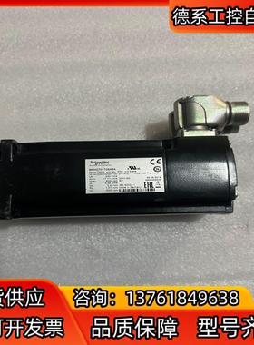 BMH0702T06A2A 伺服电机