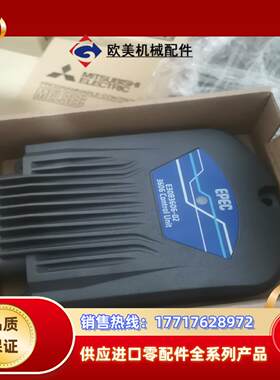 EPEC派芬E30B3606-02控制器议价