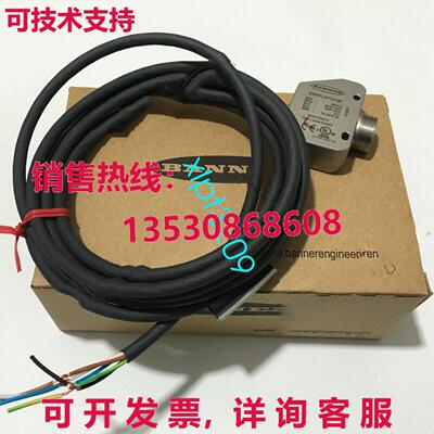 原装供应Q4XFPLAF110-Q8 横幅 激光测量传感器
