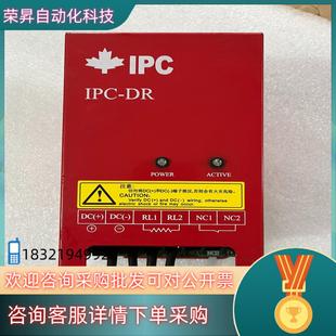 现货IPC变频器制动单DR 1G70A30～55KW如