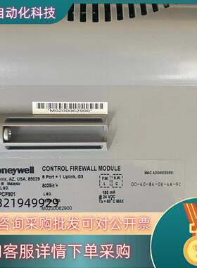 现货霍尼韦尔CC-PCF901 原装功能