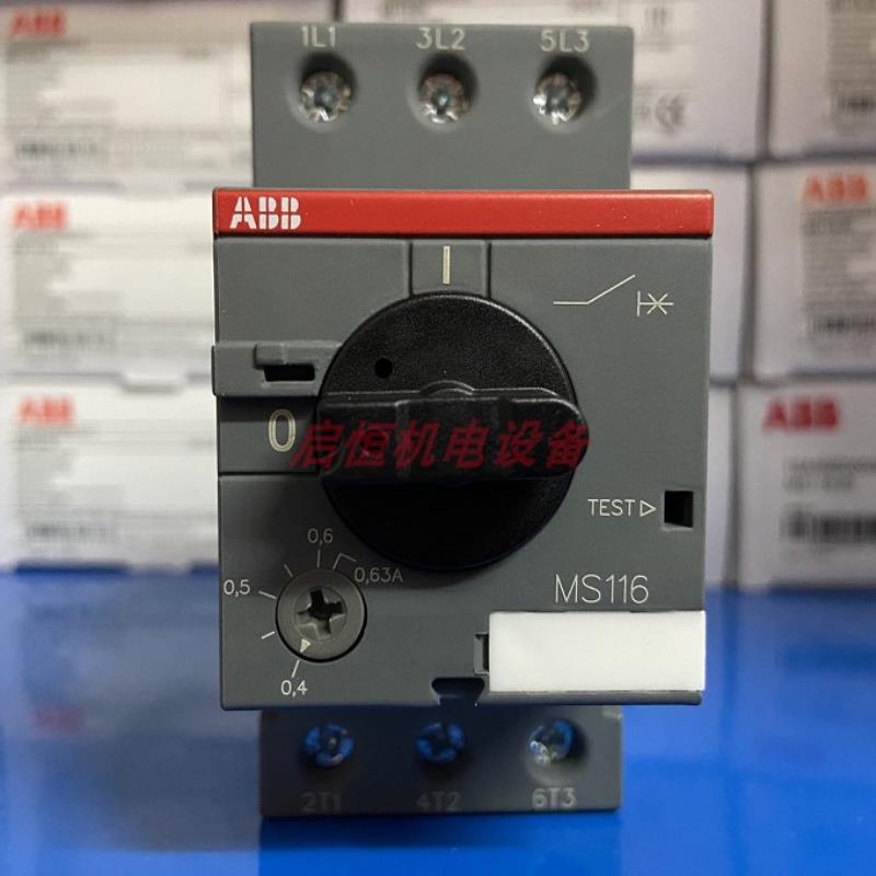 ABB电动机保护用断路器 MS116-0.63  (0.4-0.63A)议价