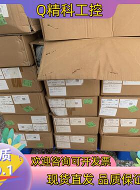 现货舍勒电动缸多台型号：ES50-80-P05-P,HC49-