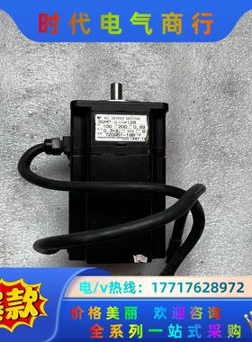 SGMP-01AW12B安川伺服电机议价