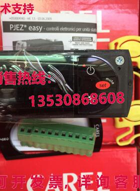 原装供应CAREL PJ32S2H000 PJ32S2HOOO 控制器