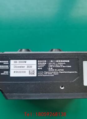【非标价】基恩士SR-2000W，拆机产品，功能包好，成色如